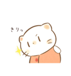 だにゃこ6～夏～（個別スタンプ：30）