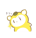 だにゃこ6～夏～（個別スタンプ：31）