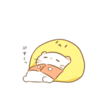 だにゃこ6～夏～（個別スタンプ：36）