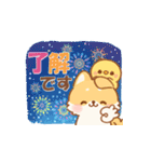 【納涼】しばワンコの夏を楽しむスタンプ（個別スタンプ：1）