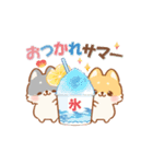【納涼】しばワンコの夏を楽しむスタンプ（個別スタンプ：9）