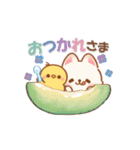【納涼】しばワンコの夏を楽しむスタンプ（個別スタンプ：10）