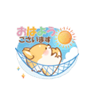 【納涼】しばワンコの夏を楽しむスタンプ（個別スタンプ：13）