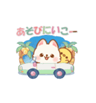 【納涼】しばワンコの夏を楽しむスタンプ（個別スタンプ：21）