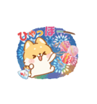 【納涼】しばワンコの夏を楽しむスタンプ（個別スタンプ：32）