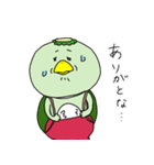 強く言えないカッパ2（個別スタンプ：2）