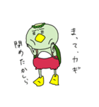 強く言えないカッパ2（個別スタンプ：3）