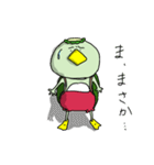 強く言えないカッパ2（個別スタンプ：10）