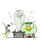 強く言えないカッパ2（個別スタンプ：20）