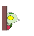 強く言えないカッパ2（個別スタンプ：25）