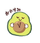 毎日使える☆アボカドさんスタンプ（個別スタンプ：3）