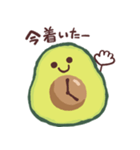 毎日使える☆アボカドさんスタンプ（個別スタンプ：13）