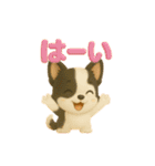 いろんなワンちゃん3Dスタンプ！日常編⑤（個別スタンプ：8）