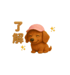 いろんなワンちゃん3Dスタンプ！日常編⑤（個別スタンプ：16）