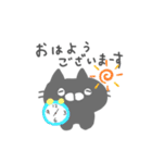 家族みんなが使える♪グレーねこ（個別スタンプ：1）