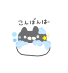 家族みんなが使える♪グレーねこ（個別スタンプ：3）