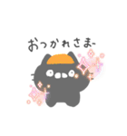 家族みんなが使える♪グレーねこ（個別スタンプ：7）