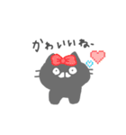 家族みんなが使える♪グレーねこ（個別スタンプ：11）