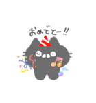 家族みんなが使える♪グレーねこ（個別スタンプ：23）