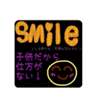 どんな時でも笑顔を忘れないスタンプ（個別スタンプ：7）