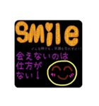 どんな時でも笑顔を忘れないスタンプ（個別スタンプ：9）
