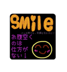 どんな時でも笑顔を忘れないスタンプ（個別スタンプ：16）