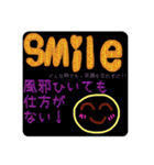どんな時でも笑顔を忘れないスタンプ（個別スタンプ：19）
