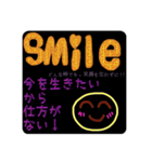どんな時でも笑顔を忘れないスタンプ（個別スタンプ：32）