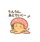 感情まるだし！きのこのきこちゃん（個別スタンプ：6）