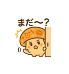 感情まるだし！きのこのきこちゃん（個別スタンプ：7）