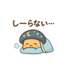 感情まるだし！きのこのきこちゃん（個別スタンプ：9）