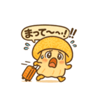 感情まるだし！きのこのきこちゃん（個別スタンプ：16）