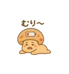 感情まるだし！きのこのきこちゃん（個別スタンプ：24）