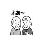 夫婦の毎日2（個別スタンプ：4）