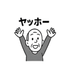 夫婦の毎日2（個別スタンプ：11）