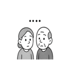 夫婦の毎日2（個別スタンプ：26）