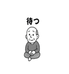夫婦の毎日2（個別スタンプ：32）