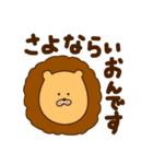 【敬語】毎日使いやすいダジャレスタンプ（個別スタンプ：4）