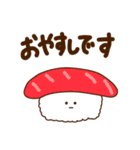 【敬語】毎日使いやすいダジャレスタンプ（個別スタンプ：5）