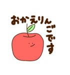 【敬語】毎日使いやすいダジャレスタンプ（個別スタンプ：9）