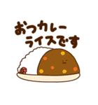 【敬語】毎日使いやすいダジャレスタンプ（個別スタンプ：10）