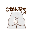 【敬語】毎日使いやすいダジャレスタンプ（個別スタンプ：13）