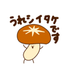 【敬語】毎日使いやすいダジャレスタンプ（個別スタンプ：16）