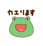 【敬語】毎日使いやすいダジャレスタンプ（個別スタンプ：19）