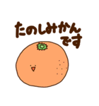 【敬語】毎日使いやすいダジャレスタンプ（個別スタンプ：22）