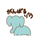 【敬語】毎日使いやすいダジャレスタンプ（個別スタンプ：29）