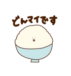 【敬語】毎日使いやすいダジャレスタンプ（個別スタンプ：31）