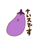 【敬語】毎日使いやすいダジャレスタンプ（個別スタンプ：39）