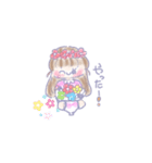 毎日ふわふわ♡モコ（個別スタンプ：4）