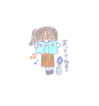 毎日ふわふわ♡モコ（個別スタンプ：5）